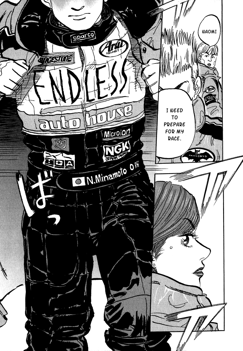 Halaman dari Capeta Chapter 15