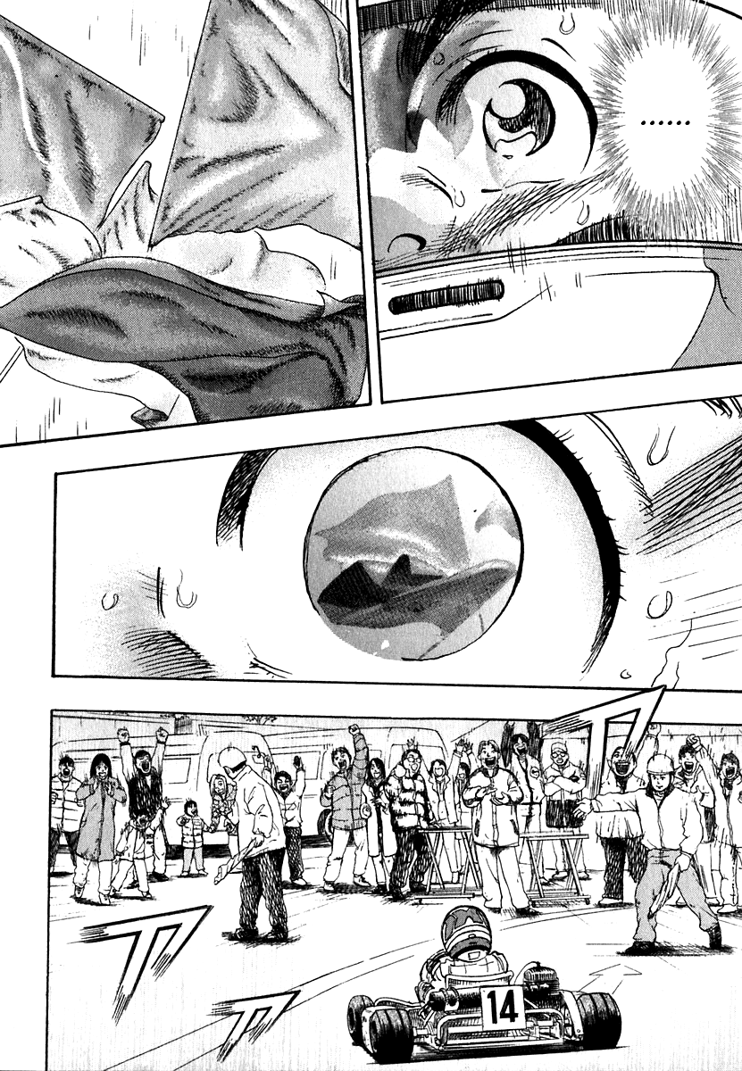 Halaman dari Capeta Chapter 15