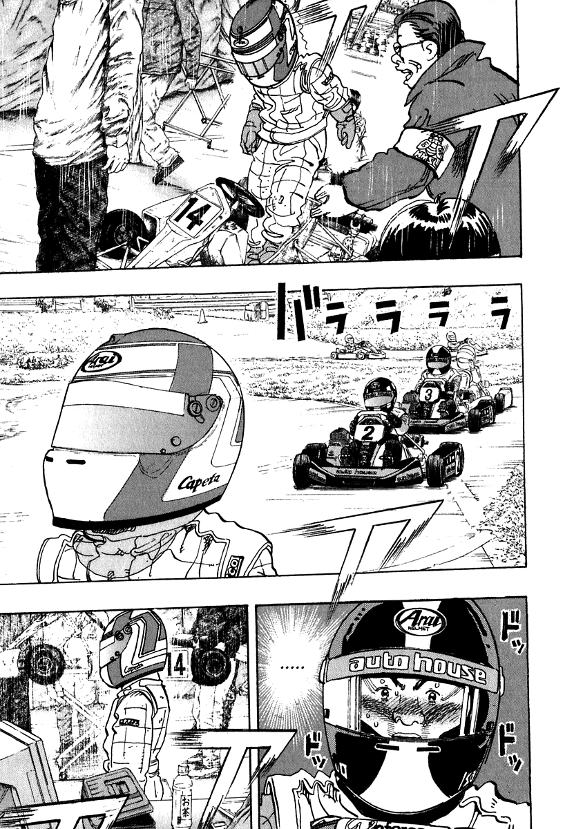 Halaman dari Capeta Chapter 15