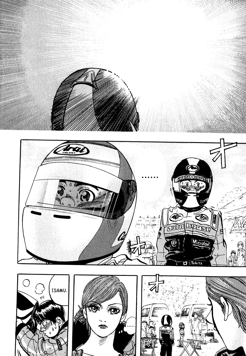 Halaman dari Capeta Chapter 15