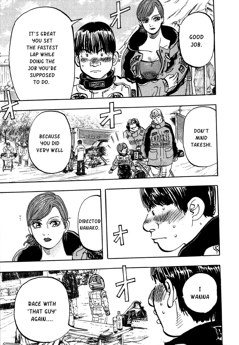 Halaman dari Capeta Chapter 15