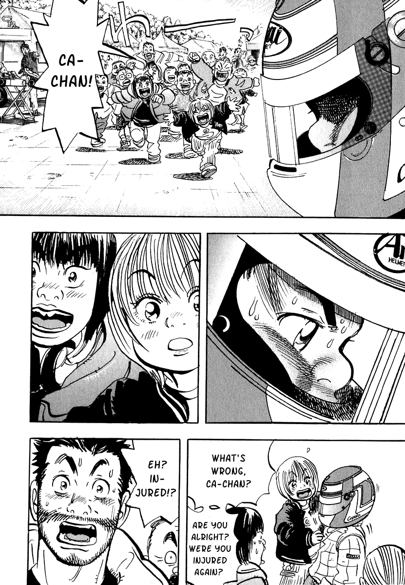 Halaman dari Capeta Chapter 15
