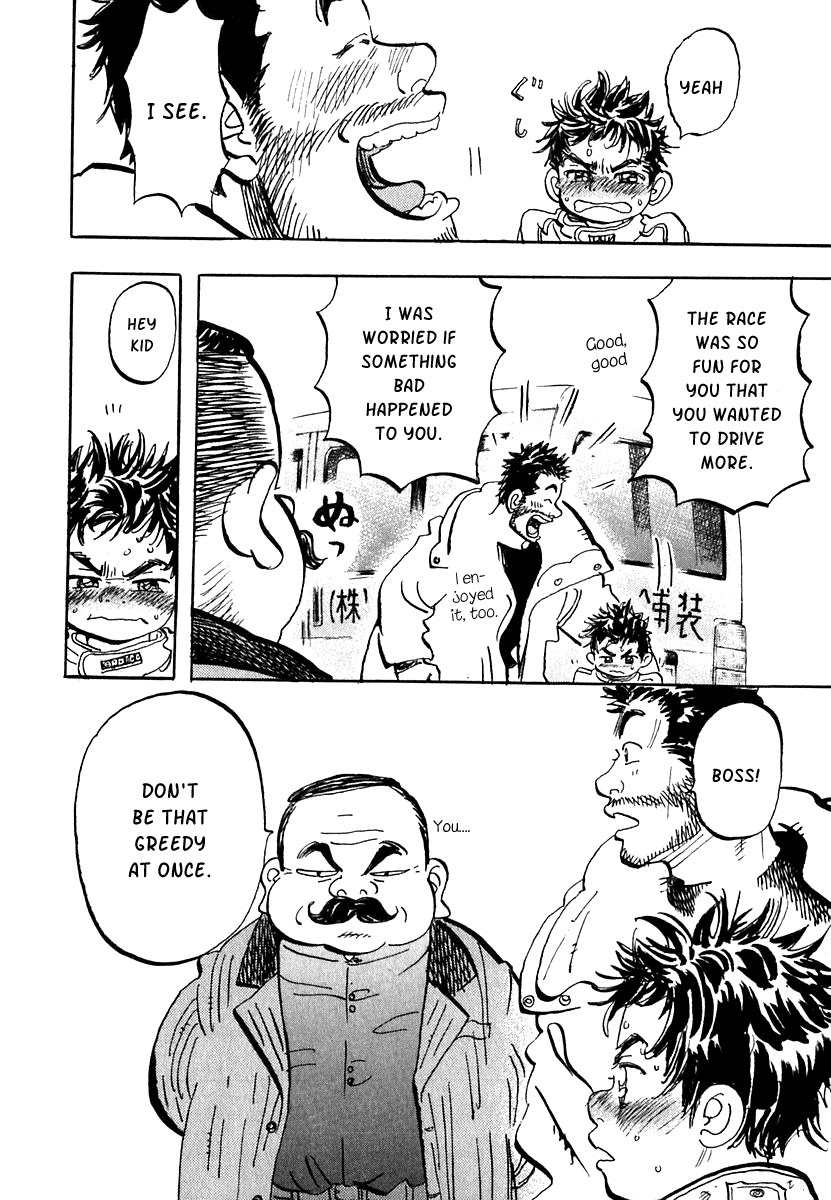 Halaman dari Capeta Chapter 15