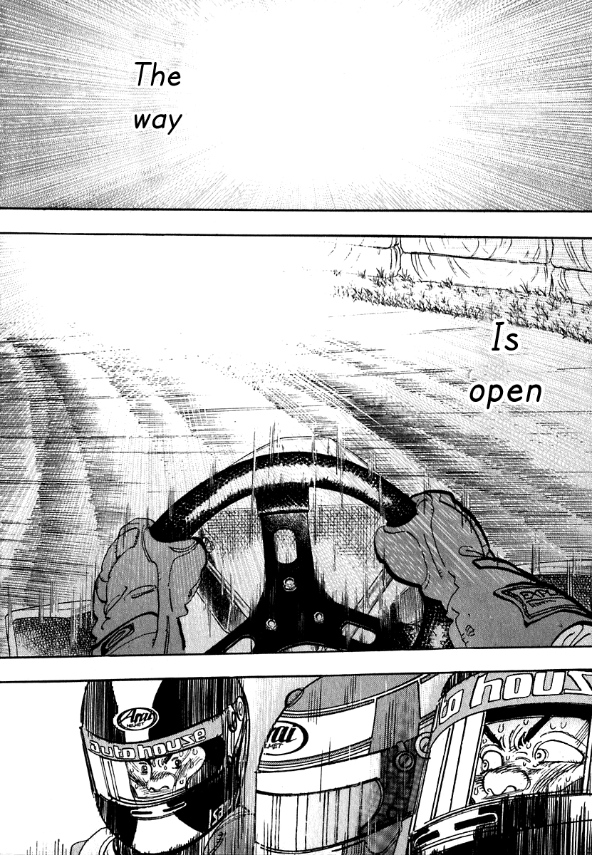 Halaman dari Capeta Chapter 15