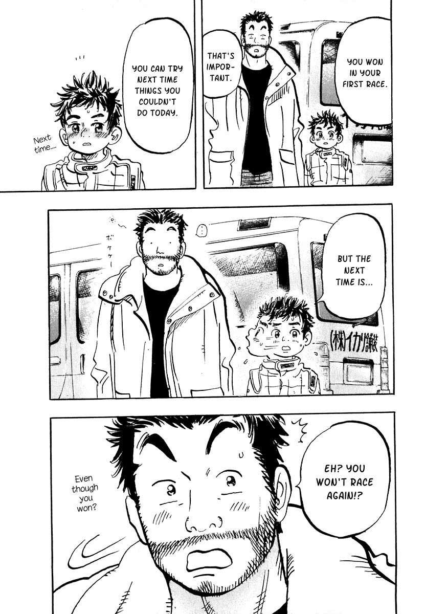 Halaman dari Capeta Chapter 15