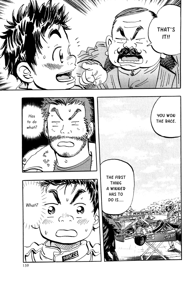 Halaman dari Capeta Chapter 15