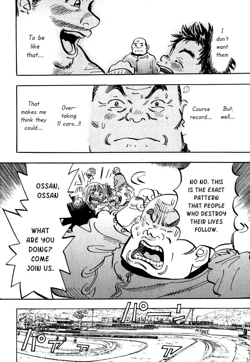 Halaman dari Capeta Chapter 15