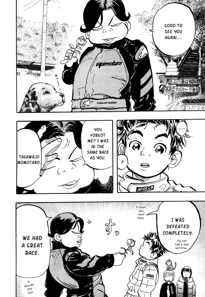 Halaman dari Capeta Chapter 15