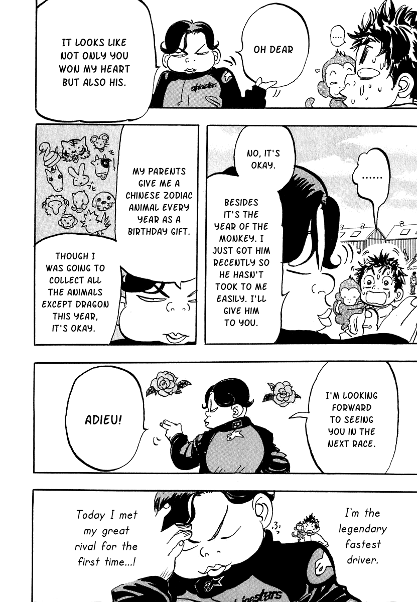 Halaman dari Capeta Chapter 15
