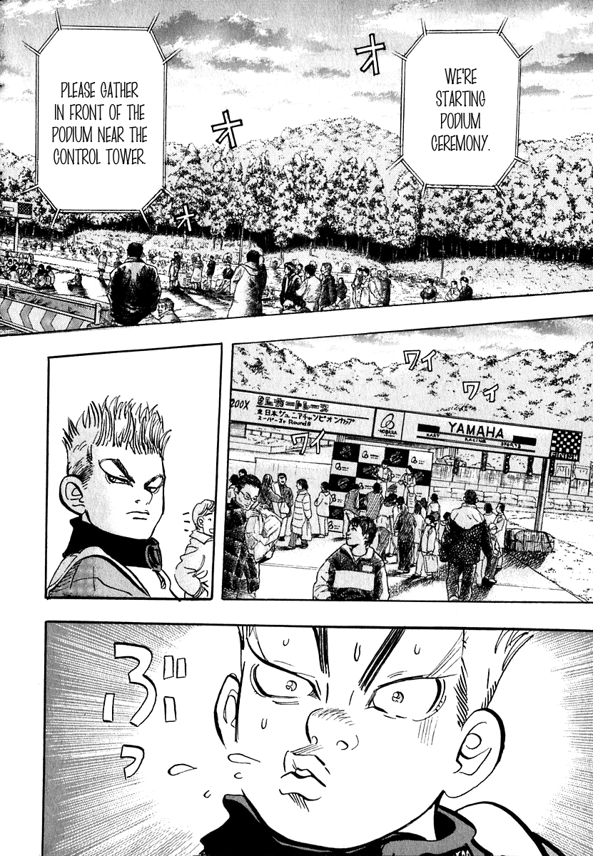 Halaman dari Capeta Chapter 15