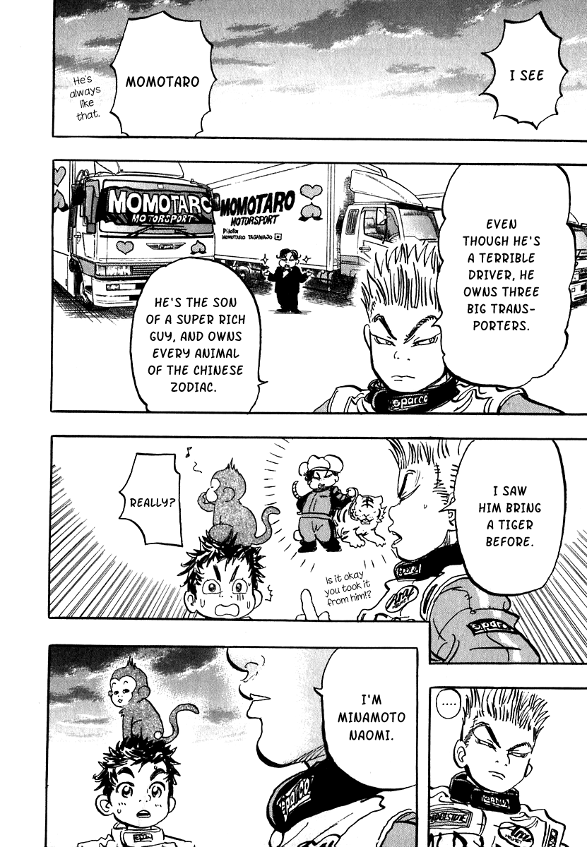 Halaman dari Capeta Chapter 15
