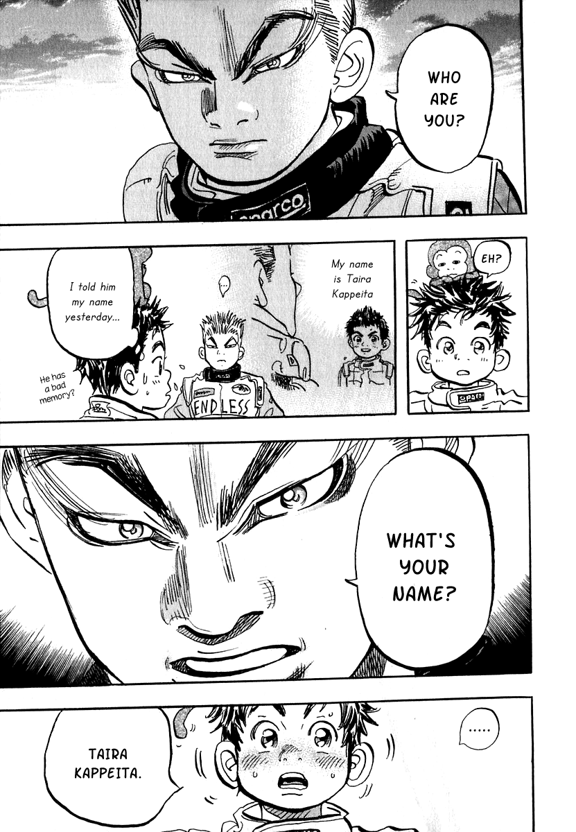 Halaman dari Capeta Chapter 15