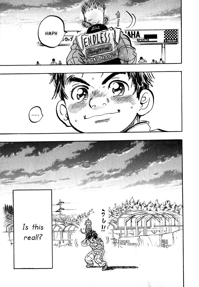Halaman dari Capeta Chapter 15