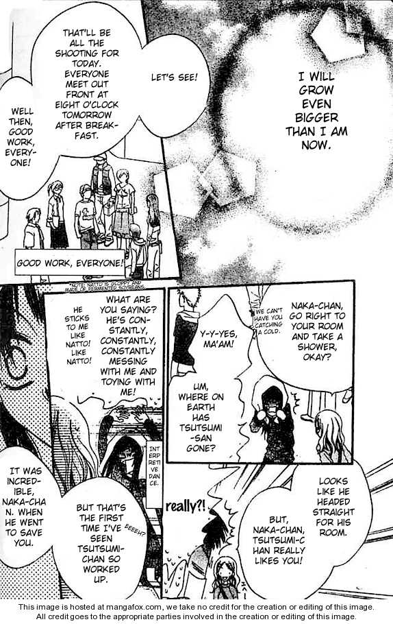 Halaman dari Nousatsu Junkie Chapter 23