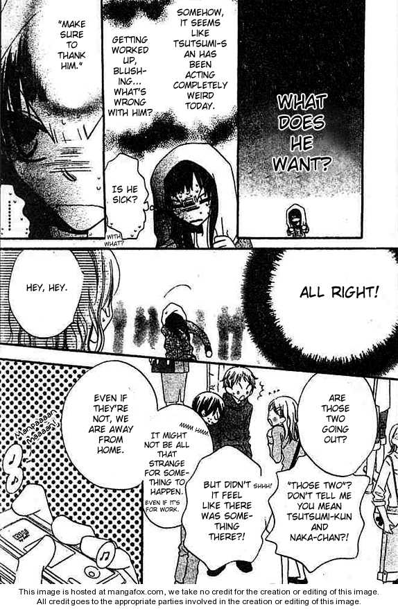 Halaman dari Nousatsu Junkie Chapter 23