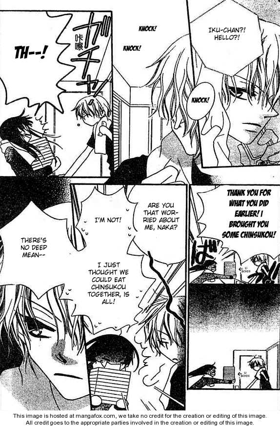 Halaman dari Nousatsu Junkie Chapter 23