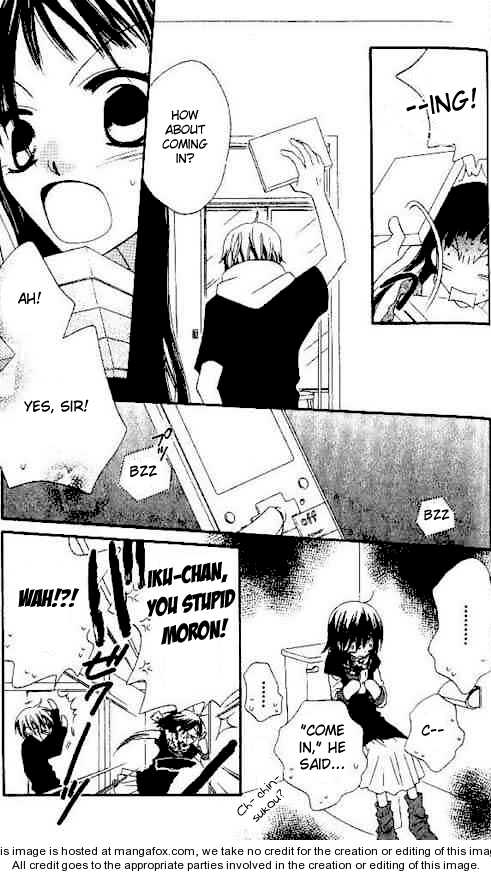 Halaman dari Nousatsu Junkie Chapter 23