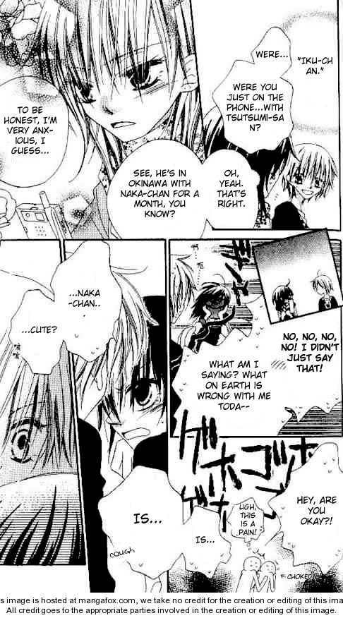 Halaman dari Nousatsu Junkie Chapter 23