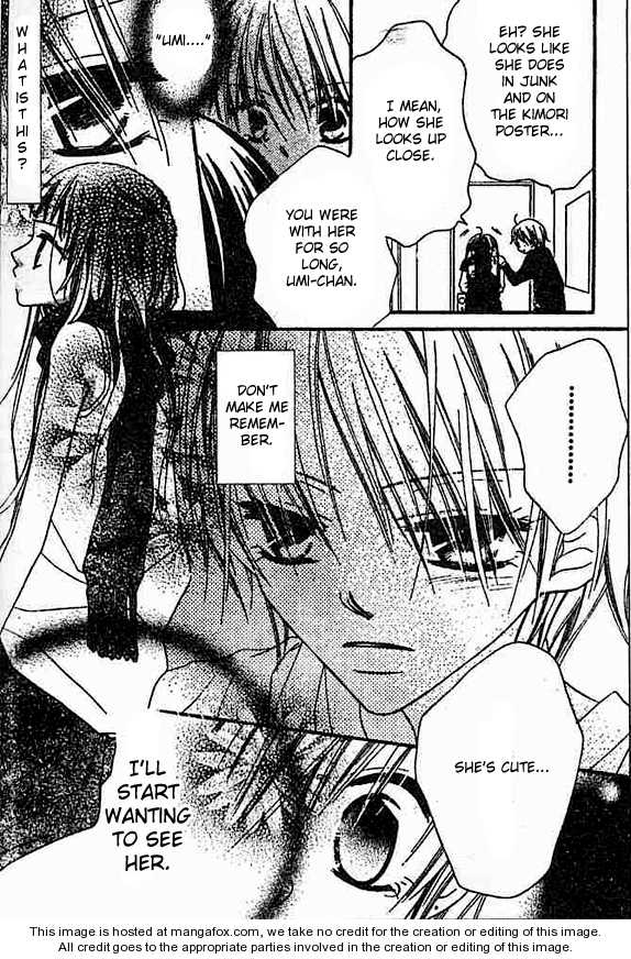 Halaman dari Nousatsu Junkie Chapter 23