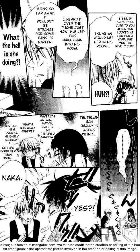 Halaman dari Nousatsu Junkie Chapter 23