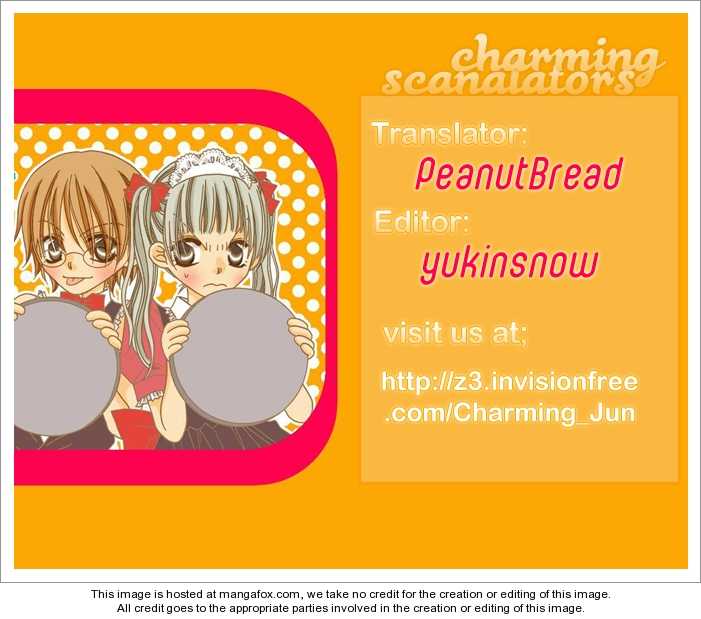 Halaman dari Nousatsu Junkie Chapter 23