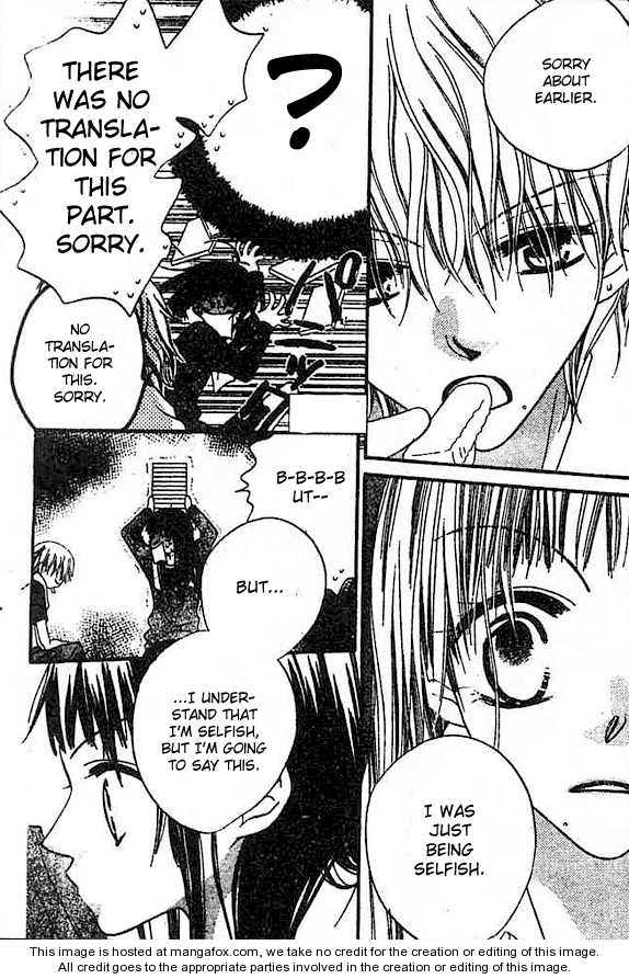 Halaman dari Nousatsu Junkie Chapter 23