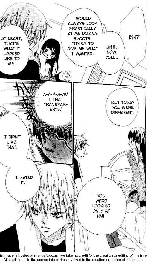 Halaman dari Nousatsu Junkie Chapter 23