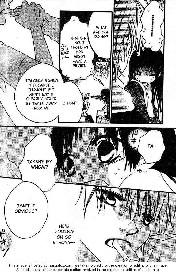 Halaman dari Nousatsu Junkie Chapter 23