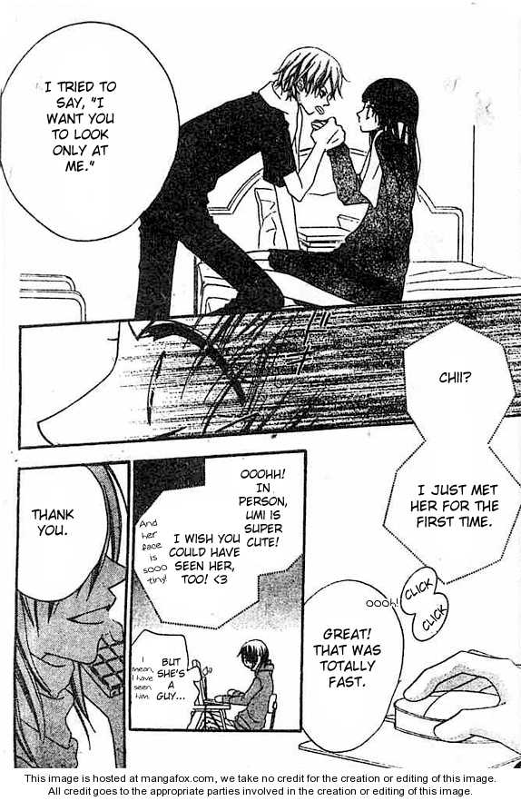 Halaman dari Nousatsu Junkie Chapter 23