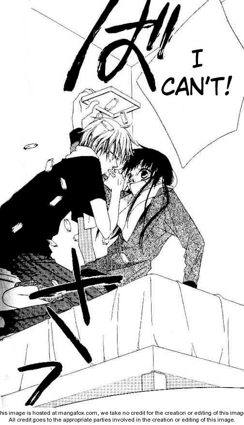 Halaman dari Nousatsu Junkie Chapter 23