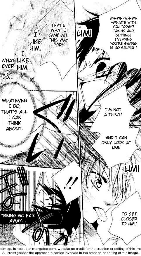 Halaman dari Nousatsu Junkie Chapter 23