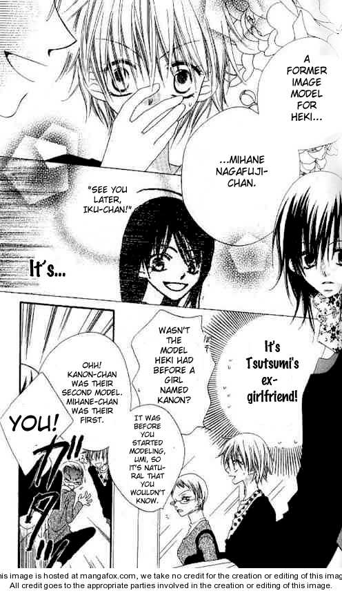 Halaman dari Nousatsu Junkie Chapter 23