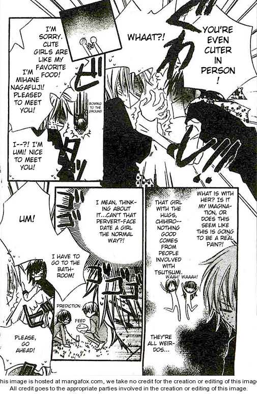 Halaman dari Nousatsu Junkie Chapter 23