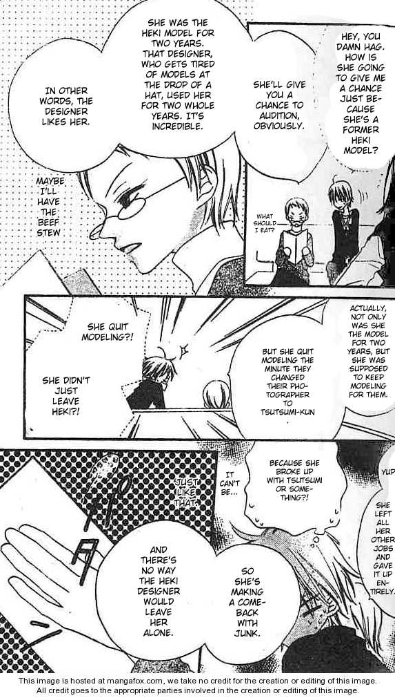 Halaman dari Nousatsu Junkie Chapter 23