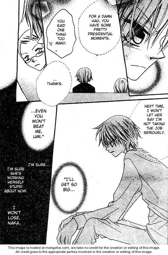 Halaman dari Nousatsu Junkie Chapter 23