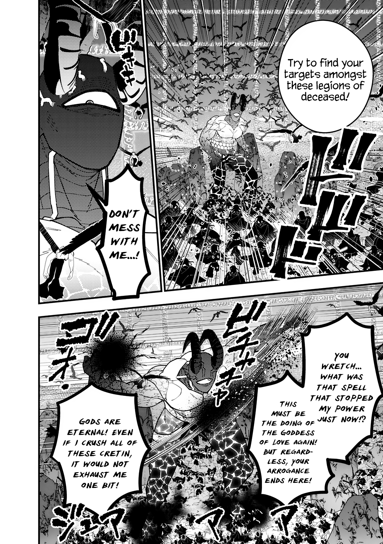 Halaman dari Fukushuu o Koinegau Saikyou Yuusha wa, Yami no Chikara de Senmetsu Musou Suru Chapter 77