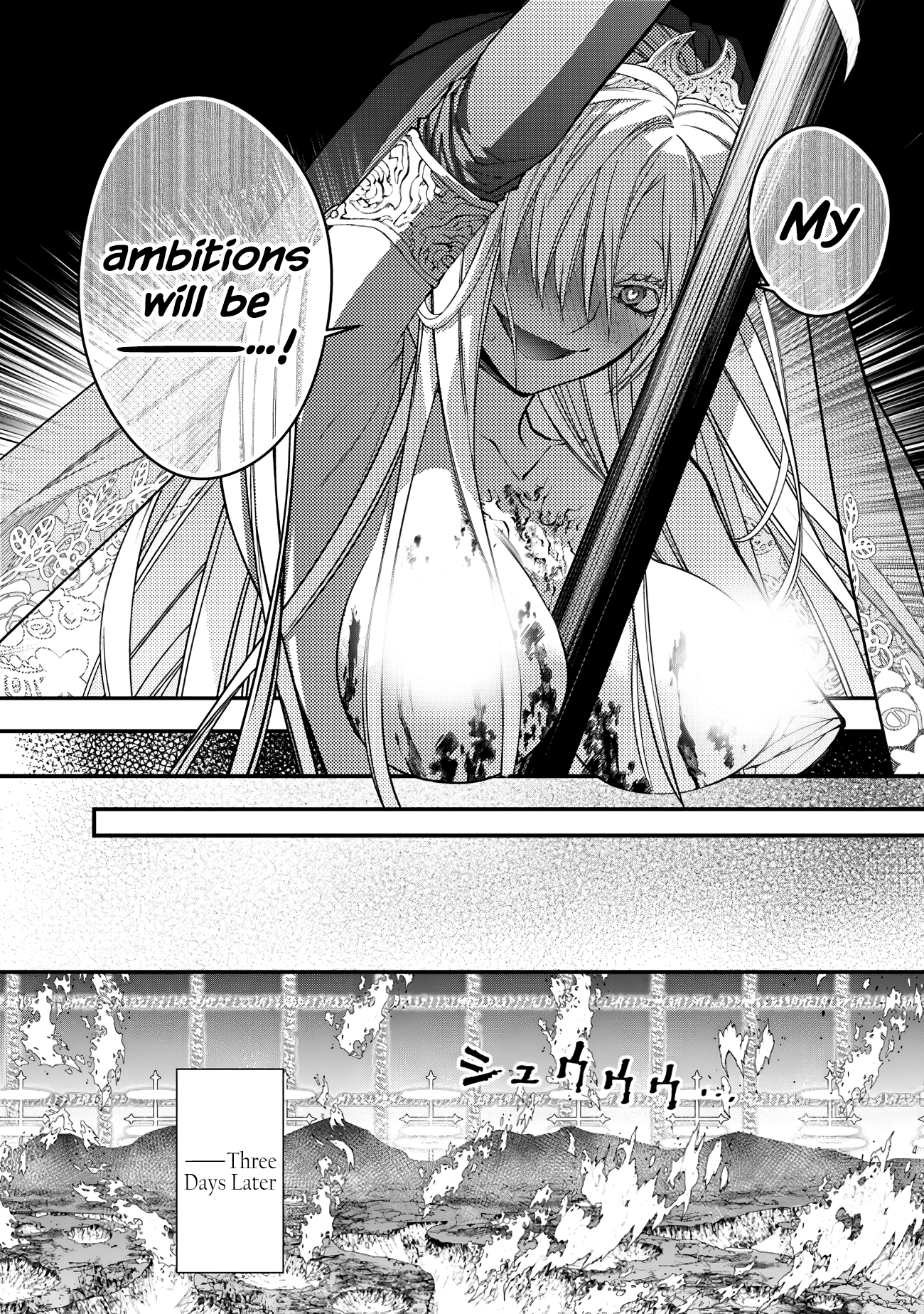 Halaman dari Fukushuu o Koinegau Saikyou Yuusha wa, Yami no Chikara de Senmetsu Musou Suru Chapter 77