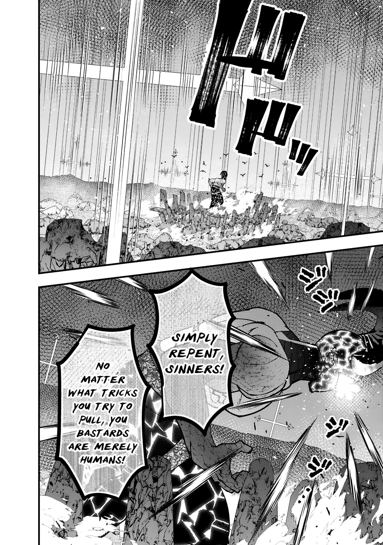 Halaman dari Fukushuu o Koinegau Saikyou Yuusha wa, Yami no Chikara de Senmetsu Musou Suru Chapter 77
