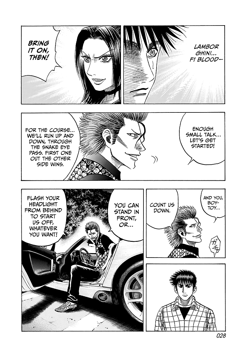Halaman dari Countach Chapter 67