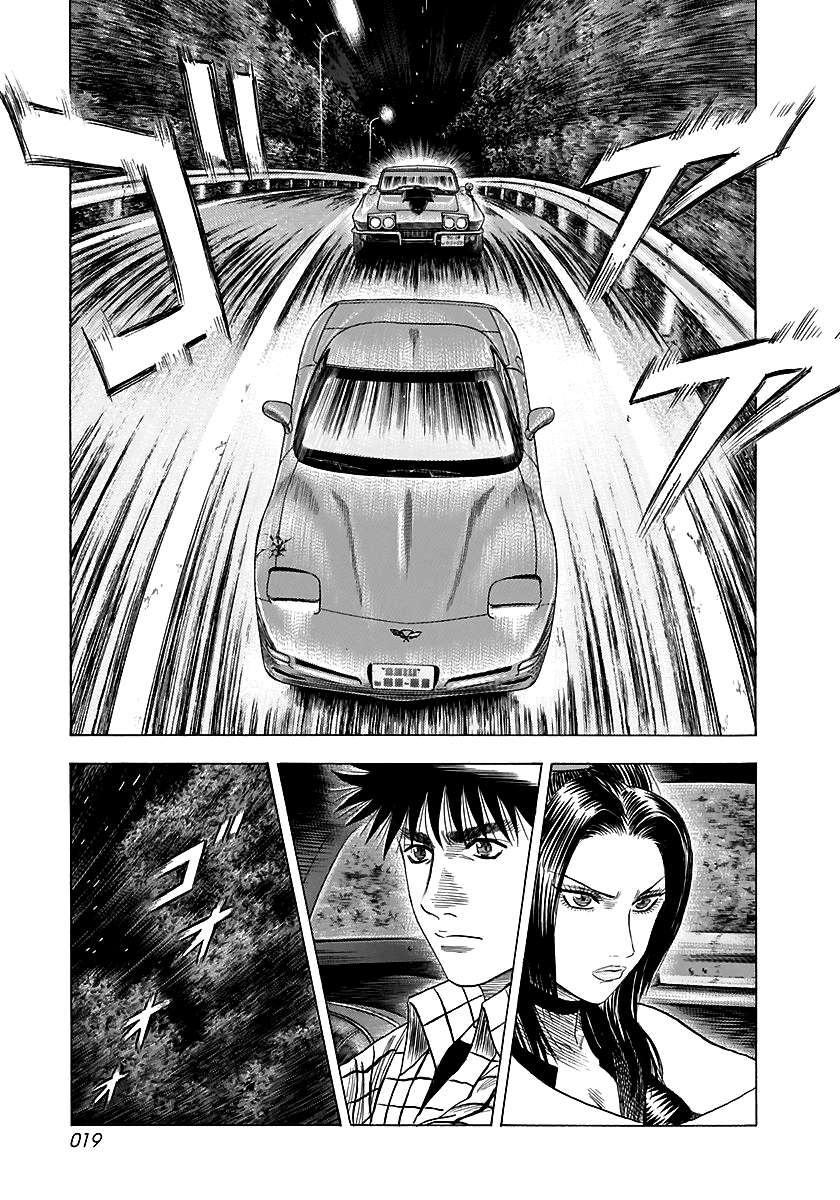 Halaman dari Countach Chapter 67