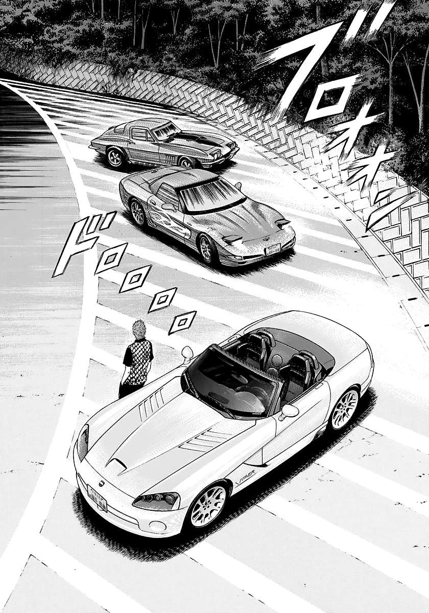 Halaman dari Countach Chapter 67