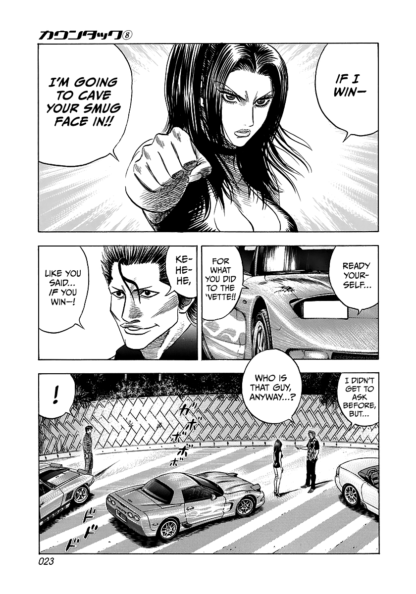 Halaman dari Countach Chapter 67