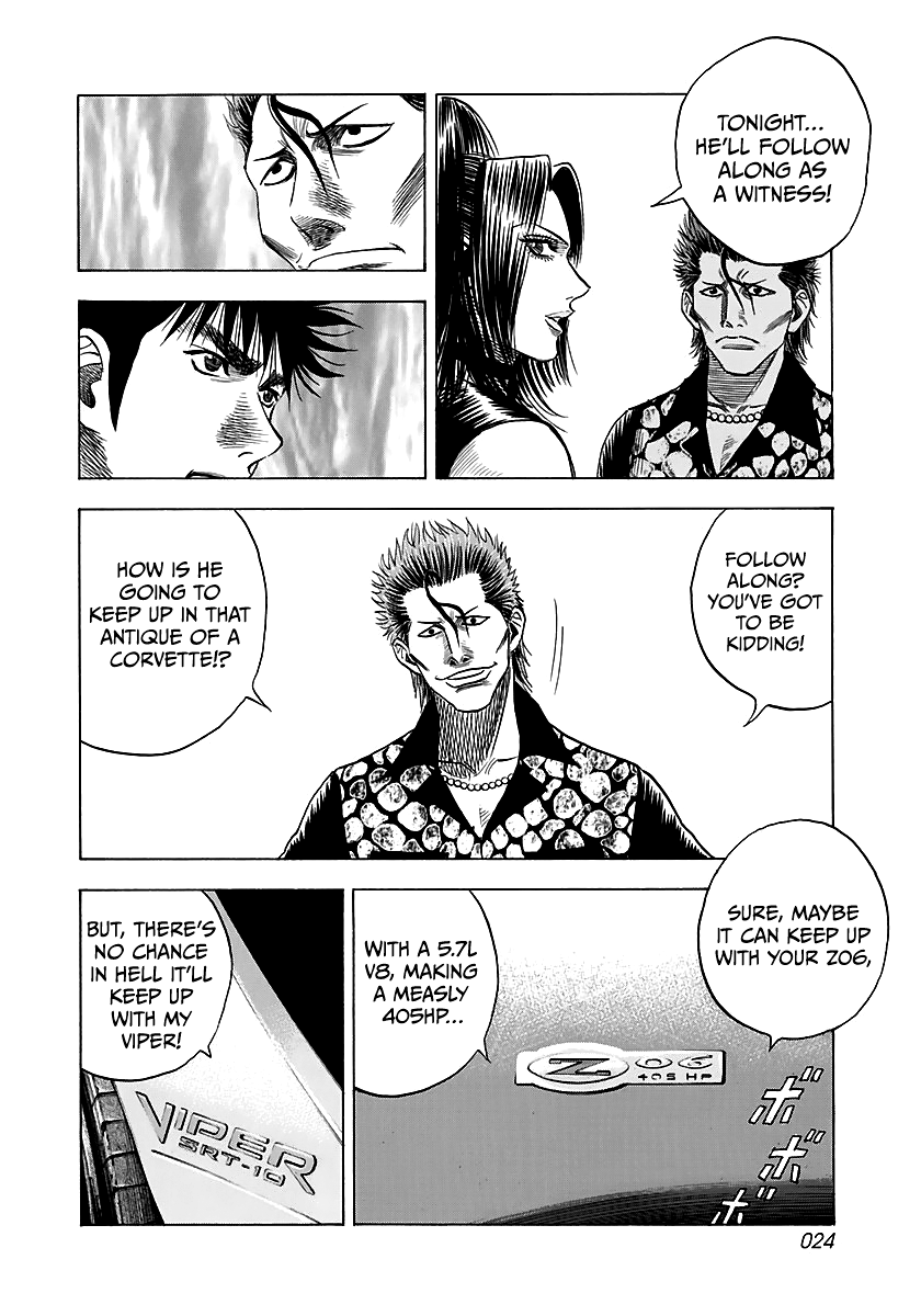 Halaman dari Countach Chapter 67