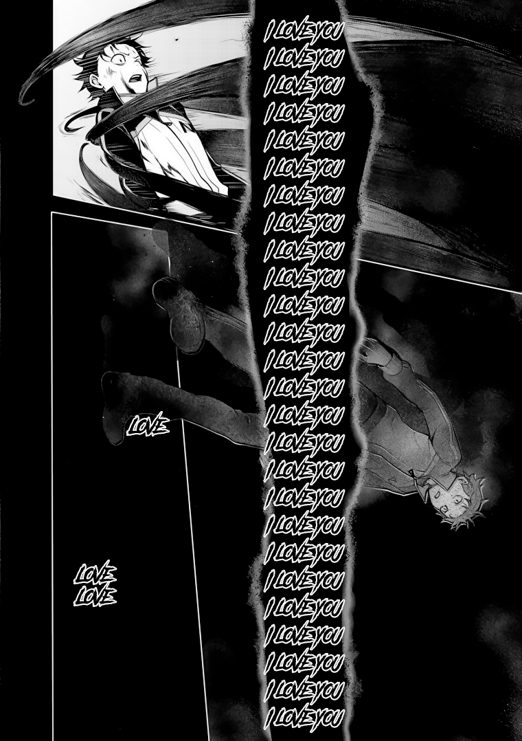 Halaman dari Re:Zero kara Hajimeru Isekai Seikatsu: Dai 4-shou—Seiiki to Gouyoku no Majo Chapter 24.2