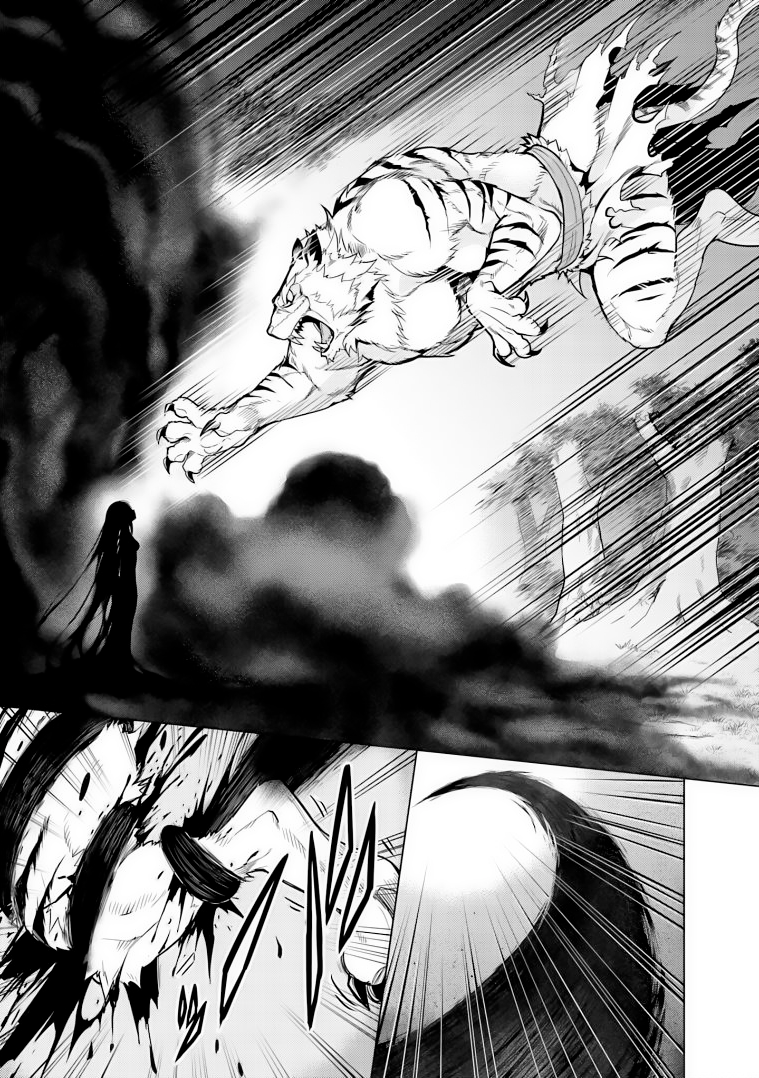 Halaman dari Re:Zero kara Hajimeru Isekai Seikatsu: Dai 4-shou—Seiiki to Gouyoku no Majo Chapter 24.2