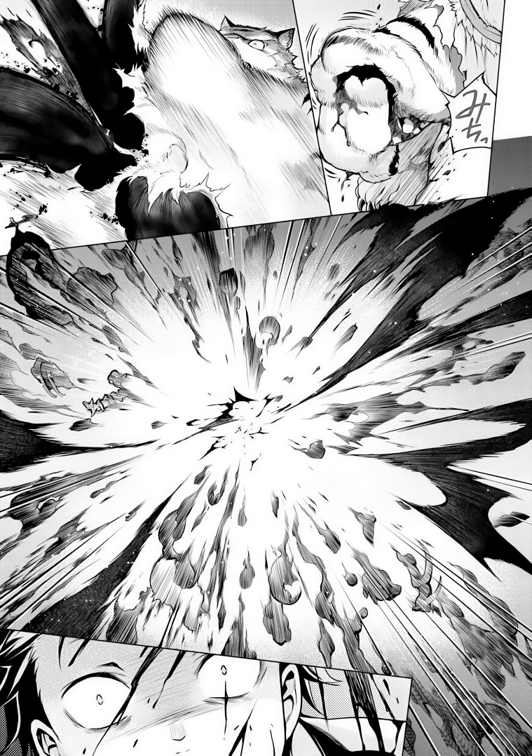 Halaman dari Re:Zero kara Hajimeru Isekai Seikatsu: Dai 4-shou—Seiiki to Gouyoku no Majo Chapter 24.2