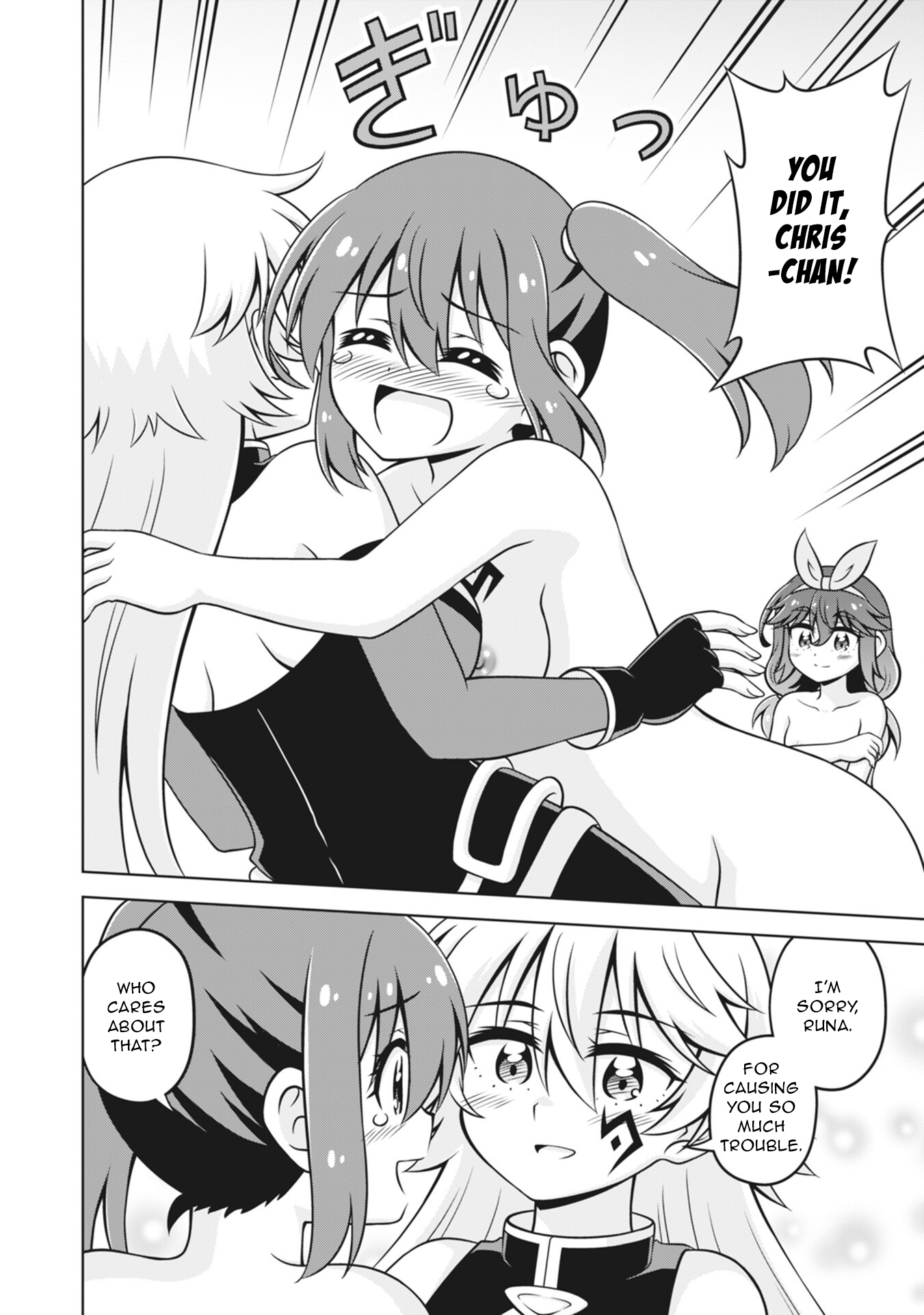 32