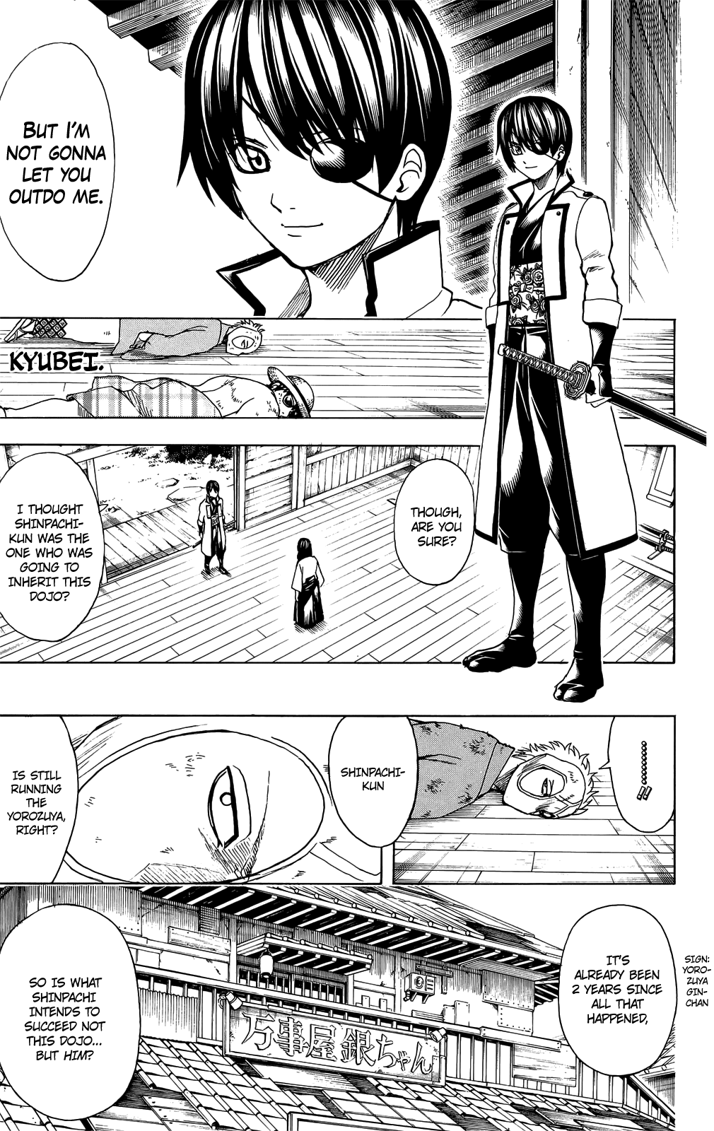 Halaman Manga
