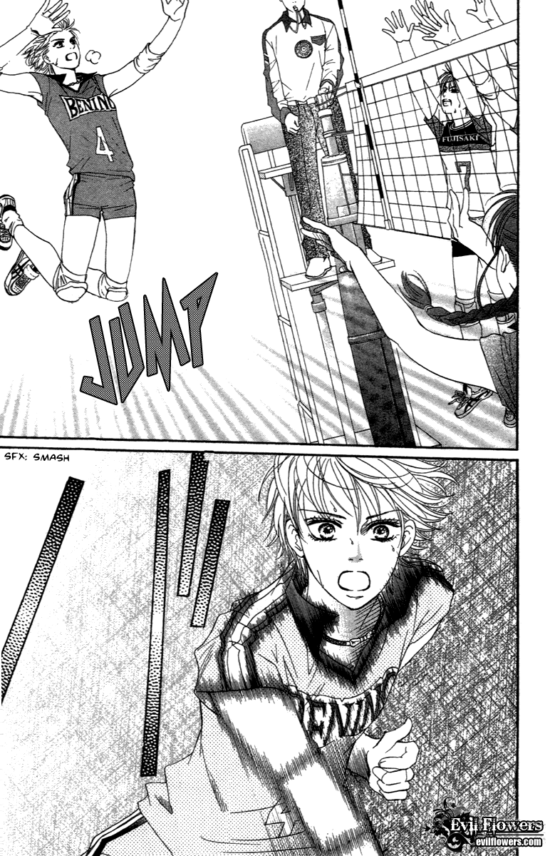 Halaman dari Crimson Hero Chapter 67