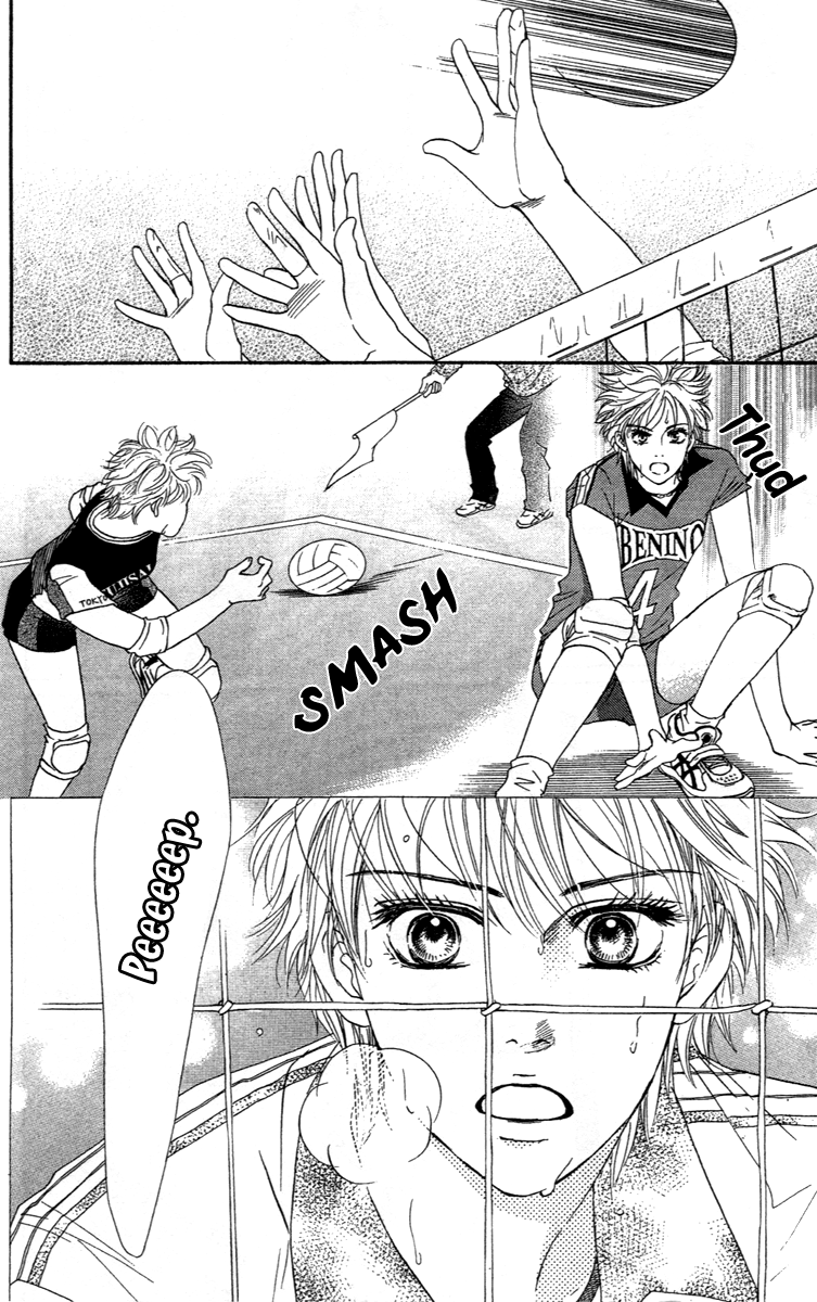 Halaman dari Crimson Hero Chapter 67
